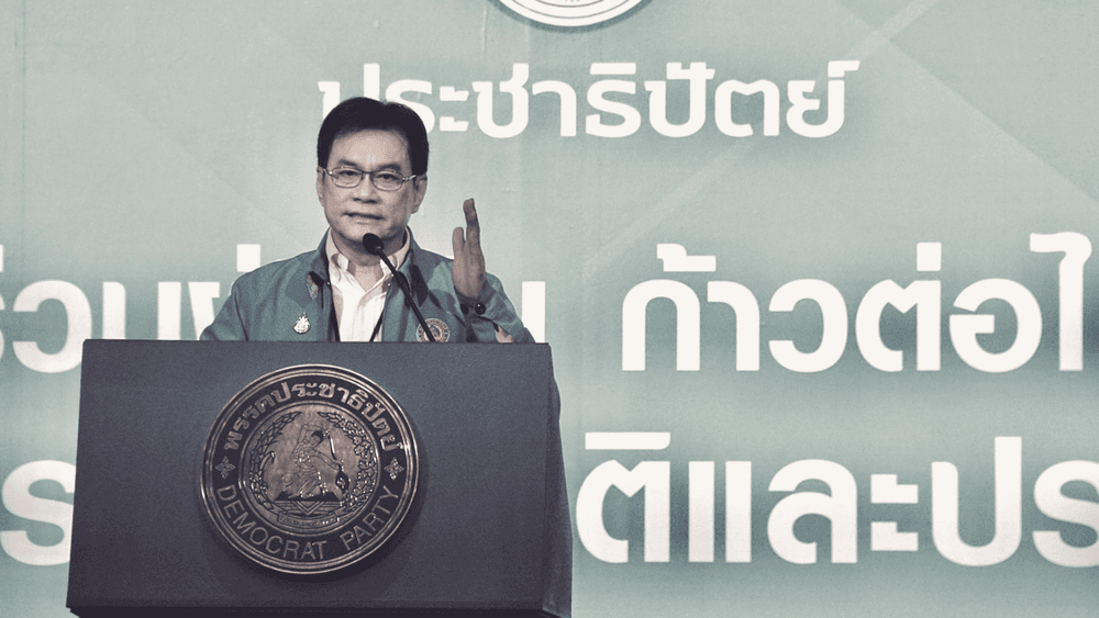 voting_for_prayut_according_to_the_democracy_method