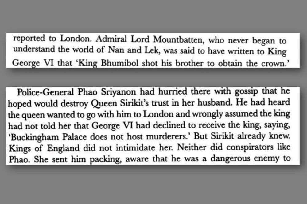bhumibol_ananda_letter.jpg
