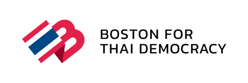 Boston for Thai Democracy