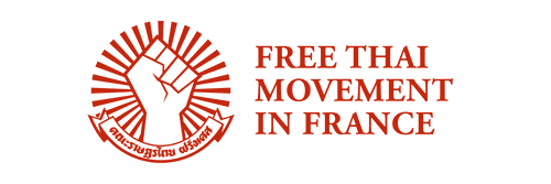 Free Thai Movement in France