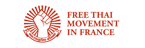 Free Thai Movement in France